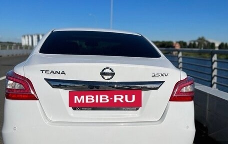 Nissan Teana, 2014 год, 1 750 000 рублей, 8 фотография