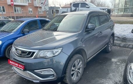 Geely Atlas I, 2021 год, 1 930 000 рублей, 2 фотография