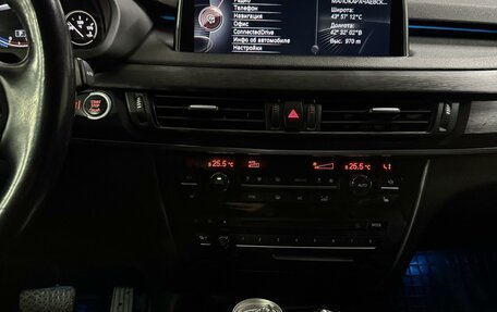BMW X5, 2014 год, 3 200 000 рублей, 12 фотография