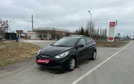 Hyundai Solaris II рестайлинг, 2013 год, 815 000 рублей, 2 фотография