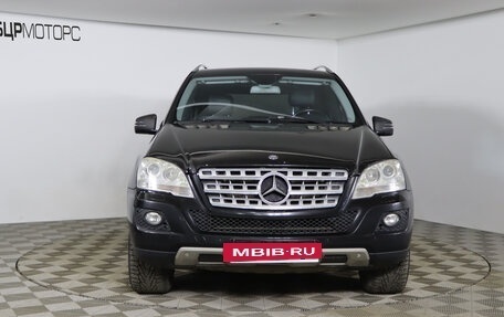 Mercedes-Benz M-Класс, 2009 год, 1 249 990 рублей, 2 фотография