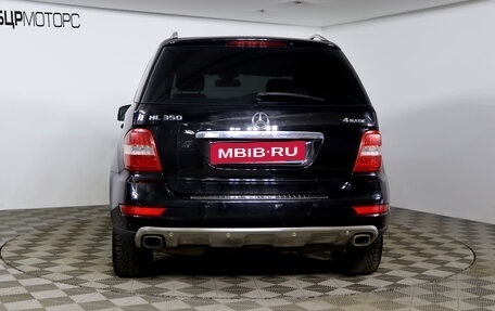 Mercedes-Benz M-Класс, 2009 год, 1 249 990 рублей, 6 фотография