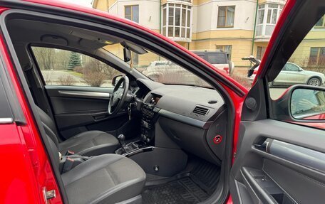 Opel Astra H, 2012 год, 595 000 рублей, 11 фотография