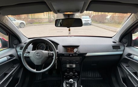 Opel Astra H, 2012 год, 595 000 рублей, 10 фотография