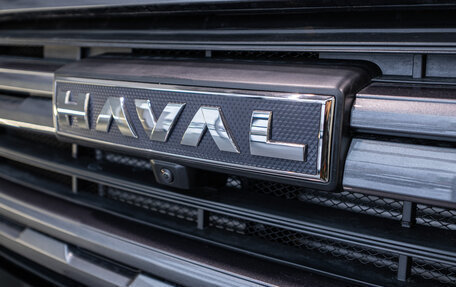 Haval H5, 2024 год, 4 фотография