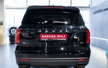 Haval H5, 2024 год, 8 фотография