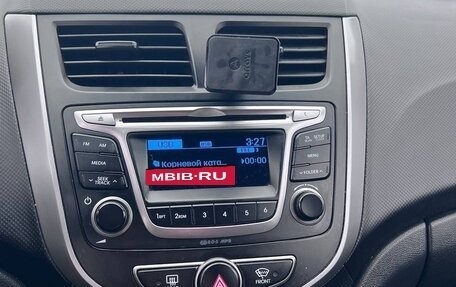 Hyundai Solaris II рестайлинг, 2015 год, 1 455 000 рублей, 18 фотография