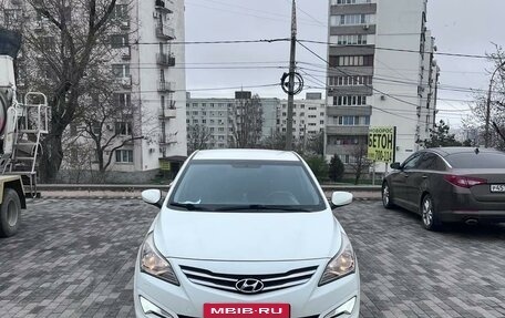 Hyundai Solaris II рестайлинг, 2015 год, 1 455 000 рублей, 23 фотография