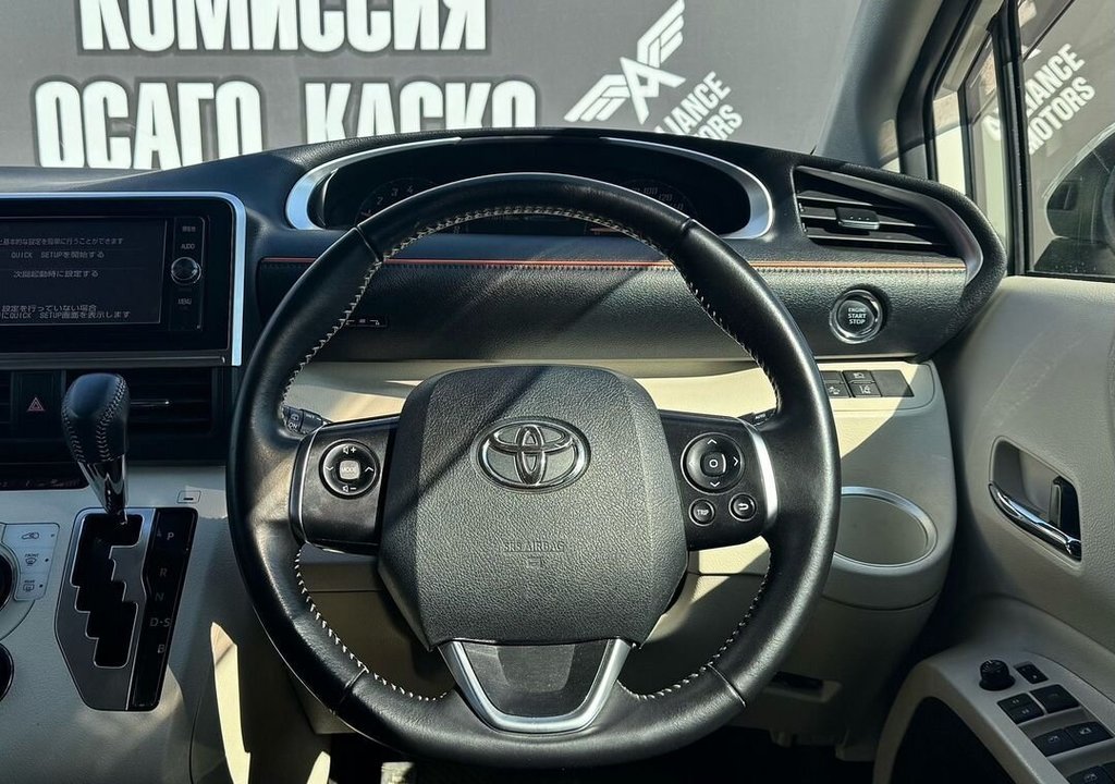 Toyota Sienta, 2017 год, 1 680 000 рублей, 12 фотография