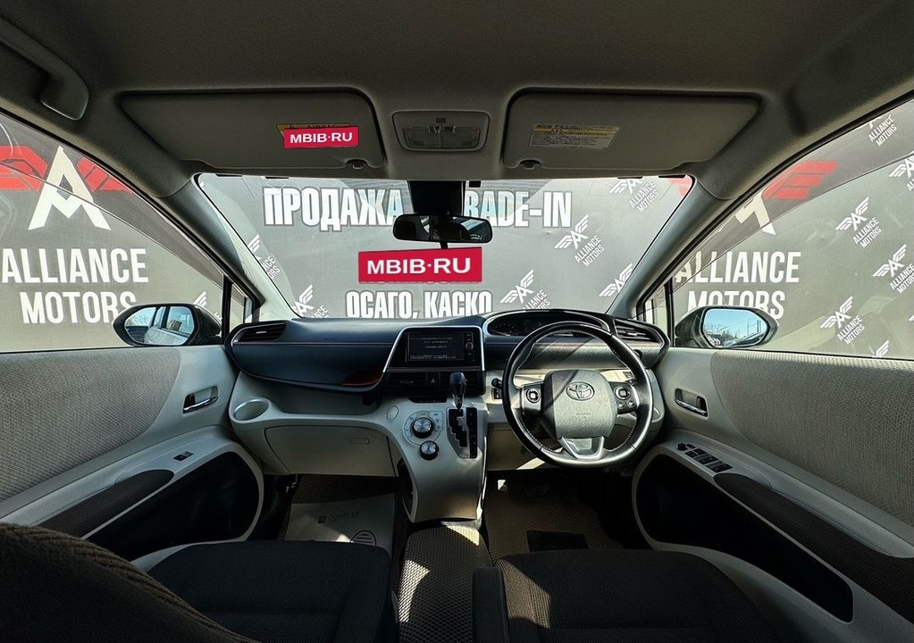 Toyota Sienta, 2017 год, 1 680 000 рублей, 11 фотография
