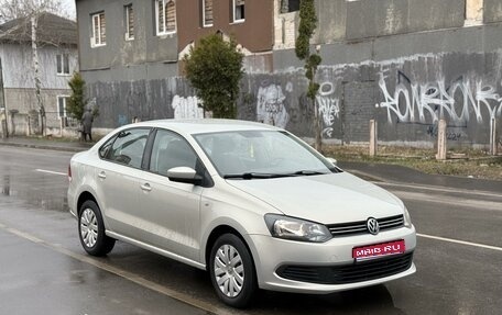 Volkswagen Polo VI (EU Market), 2014 год, 799 000 рублей, 1 фотография