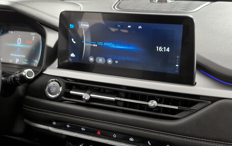 Chery Tiggo 7 Pro, 2021 год, 1 713 000 рублей, 24 фотография