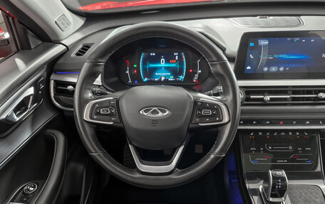 Chery Tiggo 7 Pro, 2021 год, 1 713 000 рублей, 23 фотография