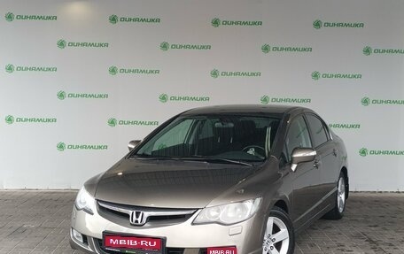 Honda Civic VIII, 2008 год, 780 000 рублей, 1 фотография