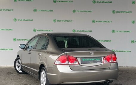 Honda Civic VIII, 2008 год, 780 000 рублей, 3 фотография