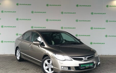 Honda Civic VIII, 2008 год, 780 000 рублей, 7 фотография