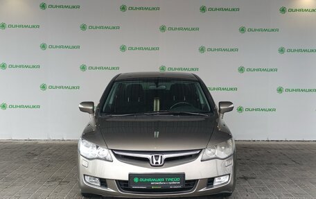 Honda Civic VIII, 2008 год, 780 000 рублей, 8 фотография
