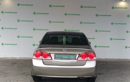 Honda Civic VIII, 2008 год, 780 000 рублей, 4 фотография