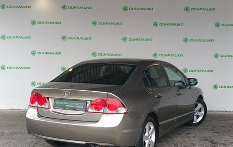 Honda Civic VIII, 2008 год, 780 000 рублей, 5 фотография