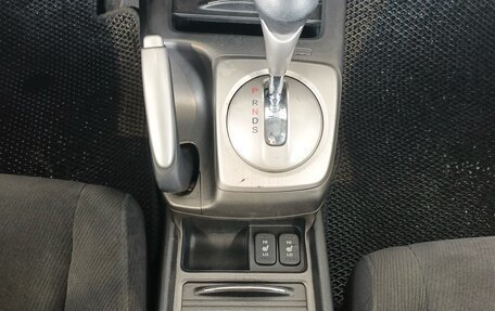 Honda Civic VIII, 2008 год, 780 000 рублей, 17 фотография