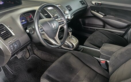 Honda Civic VIII, 2008 год, 780 000 рублей, 19 фотография