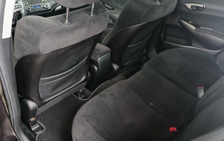 Honda Civic VIII, 2008 год, 780 000 рублей, 20 фотография