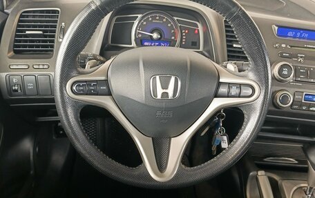 Honda Civic VIII, 2008 год, 780 000 рублей, 12 фотография