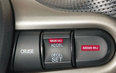 Honda Civic VIII, 2008 год, 780 000 рублей, 13 фотография