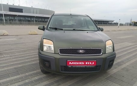 Ford Fusion I, 2006 год, 460 000 рублей, 1 фотография