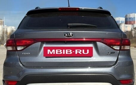 KIA Rio IV, 2017 год, 1 500 000 рублей, 4 фотография