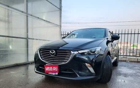 Mazda CX-3 I, 2016 год, 1 750 000 рублей, 8 фотография