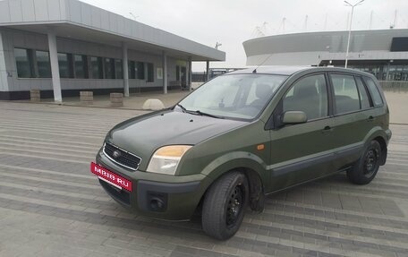 Ford Fusion I, 2006 год, 460 000 рублей, 2 фотография