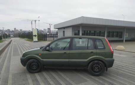 Ford Fusion I, 2006 год, 460 000 рублей, 3 фотография