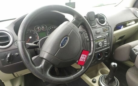 Ford Fusion I, 2006 год, 460 000 рублей, 5 фотография