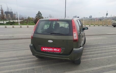 Ford Fusion I, 2006 год, 460 000 рублей, 4 фотография
