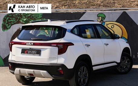 KIA Seltos I, 2024 год, 2 553 000 рублей, 2 фотография