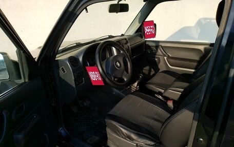 Suzuki Jimny, 2013 год, 1 650 000 рублей, 6 фотография