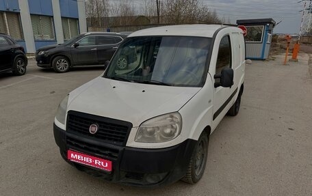 Fiat Doblo I, 2013 год, 466 000 рублей, 1 фотография