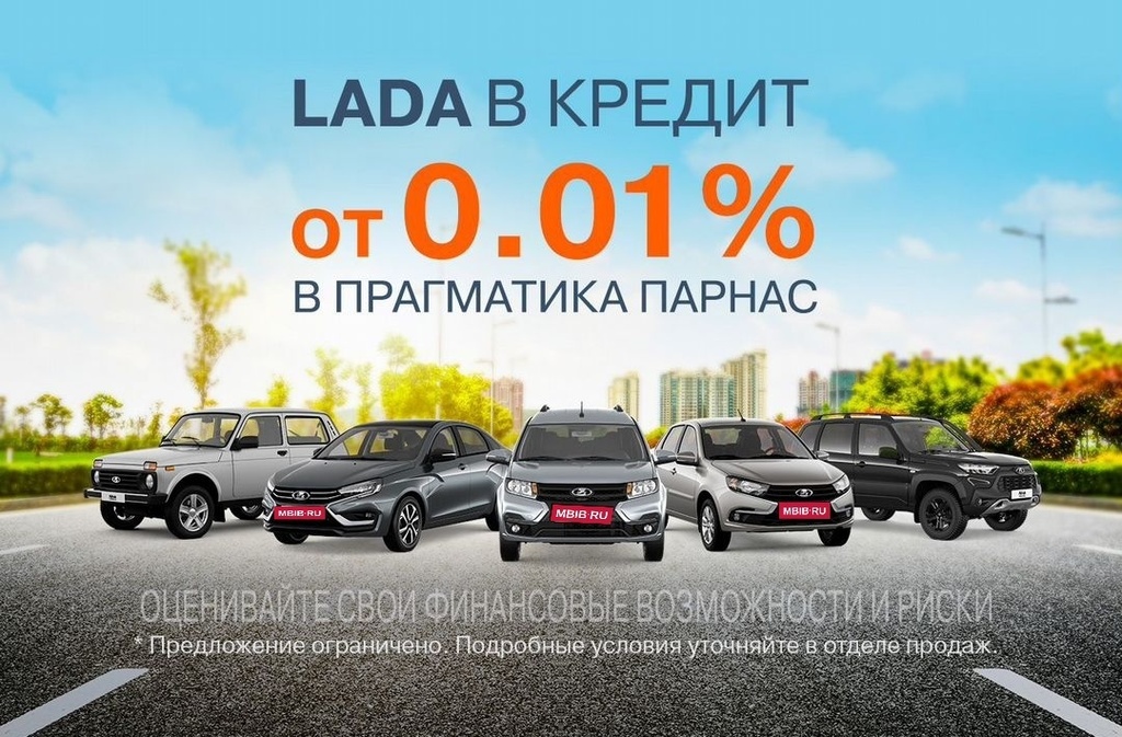 ВАЗ (LADA) Vesta Cross, 2025 год, 1 321 450 рублей, 3 фотография