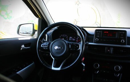 KIA Picanto III рестайлинг, 2017 год, 1 368 000 рублей, 16 фотография