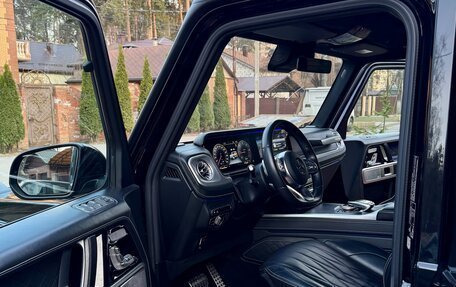 Mercedes-Benz G-Класс W463 рестайлинг _iii, 2020 год, 14 900 000 рублей, 8 фотография