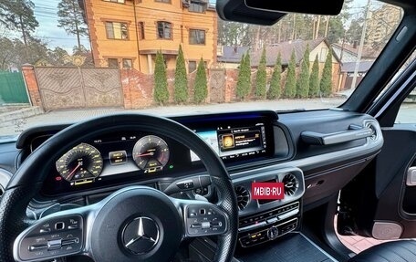 Mercedes-Benz G-Класс W463 рестайлинг _iii, 2020 год, 14 900 000 рублей, 10 фотография