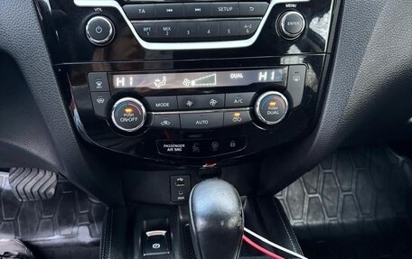 Nissan Qashqai, 2018 год, 1 600 000 рублей, 8 фотография