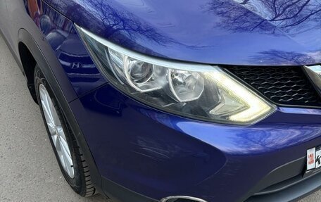 Nissan Qashqai, 2018 год, 1 600 000 рублей, 6 фотография