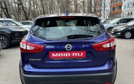 Nissan Qashqai, 2018 год, 1 600 000 рублей, 4 фотография