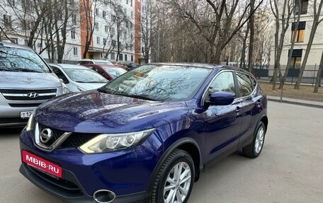 Nissan Qashqai, 2018 год, 1 600 000 рублей, 2 фотография