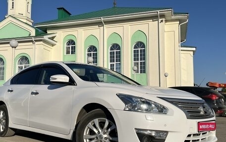 Nissan Teana, 2015 год, 1 550 000 рублей, 1 фотография