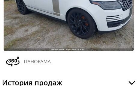 Land Rover Range Rover IV рестайлинг, 2021 год, 4 730 000 рублей, 1 фотография