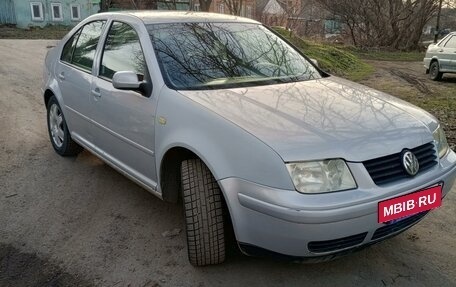 Volkswagen Bora, 1999 год, 360 000 рублей, 2 фотография