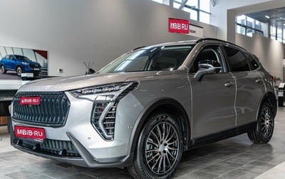 Haval Jolion, 2025 год, 2 949 000 рублей, 1 фотография